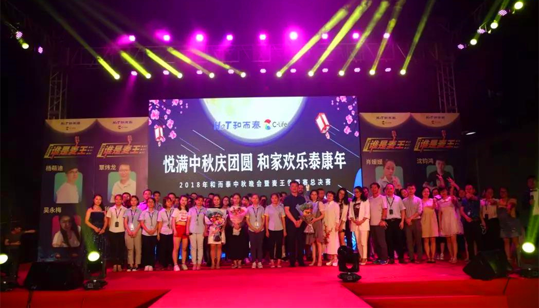 顶级游戏(中国区)官方网站-Officials Website
