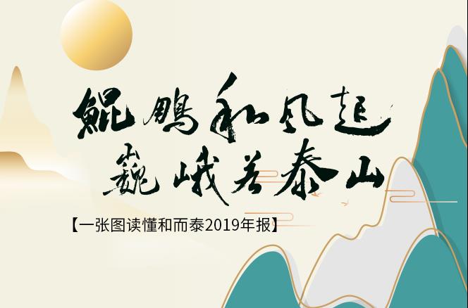 顶级游戏(中国区)官方网站-Officials Website