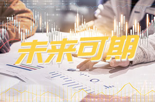 顶级游戏(中国区)官方网站-Officials Website