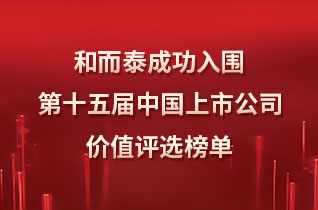 顶级游戏(中国区)官方网站-Officials Website