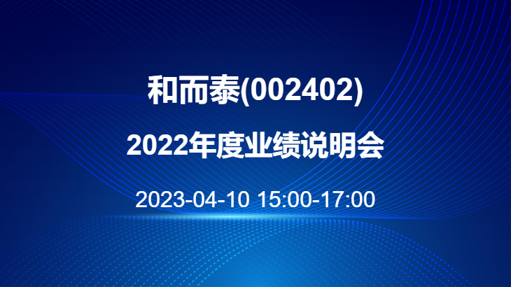 顶级游戏(中国区)官方网站-Officials Website