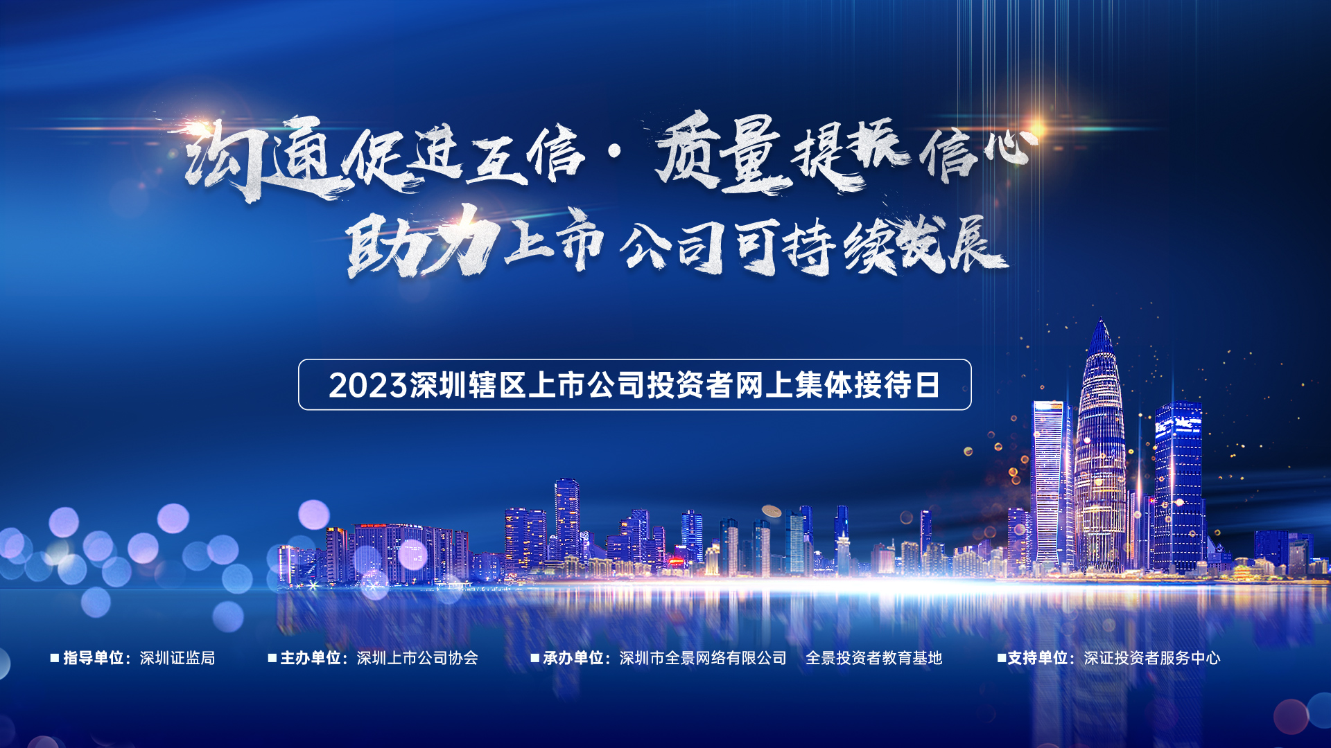 顶级游戏(中国区)官方网站-Officials Website