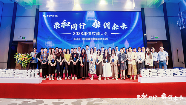 顶级游戏(中国区)官方网站-Officials Website