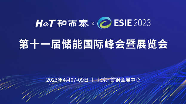 顶级游戏(中国区)官方网站-Officials Website