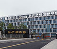 顶级游戏(中国区)官方网站-Officials Website