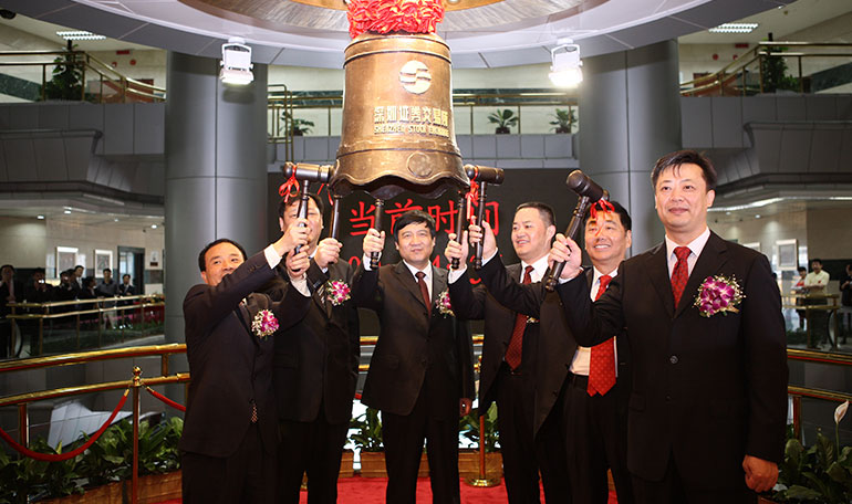 顶级游戏(中国区)官方网站-Officials Website