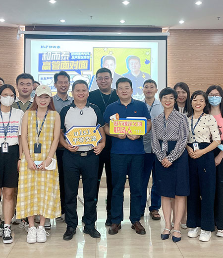 顶级游戏(中国区)官方网站-Officials Website