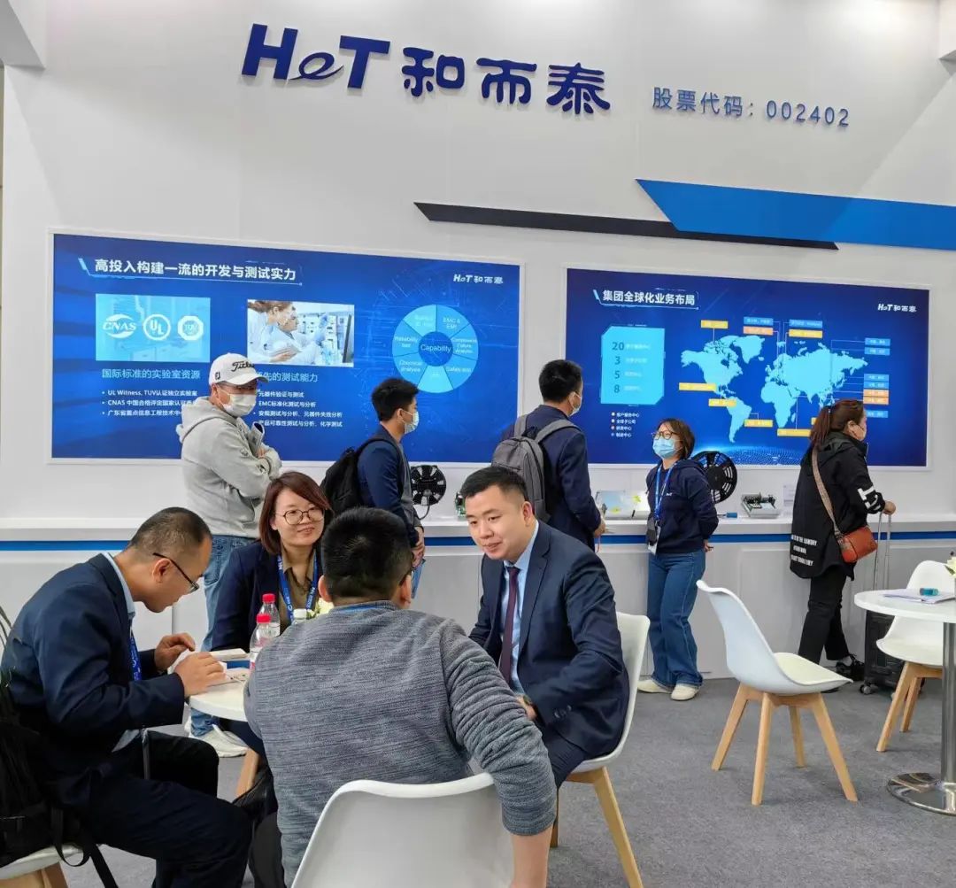 顶级游戏(中国区)官方网站-Officials Website
