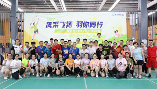顶级游戏(中国区)官方网站-Officials Website