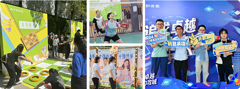 顶级游戏(中国区)官方网站-Officials Website