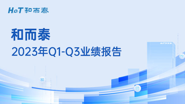 顶级游戏(中国区)官方网站-Officials Website