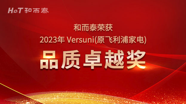 顶级游戏(中国区)官方网站-Officials Website