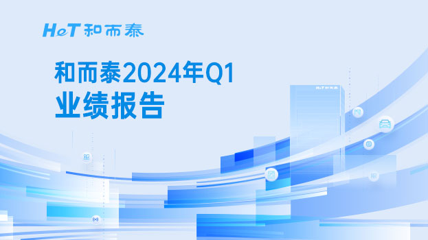 顶级游戏(中国区)官方网站-Officials Website