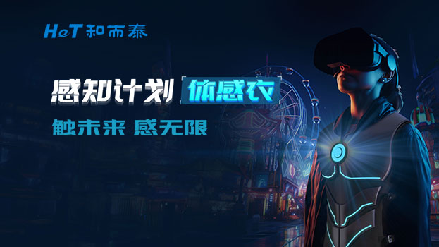 顶级游戏(中国区)官方网站-Officials Website