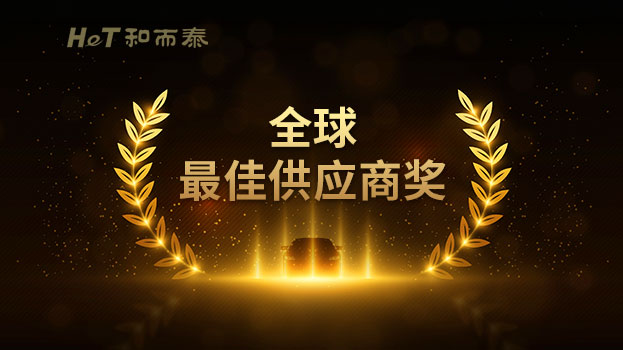 顶级游戏(中国区)官方网站-Officials Website