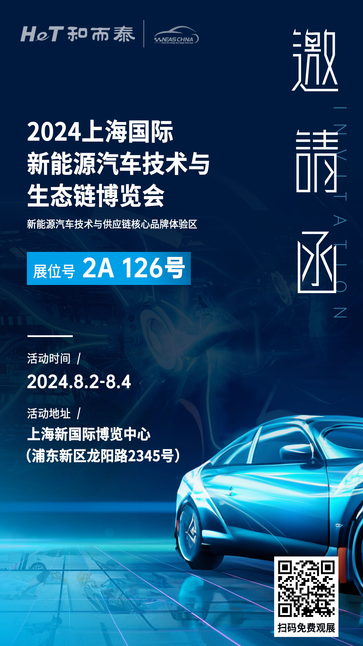 顶级游戏(中国区)官方网站-Officials Website