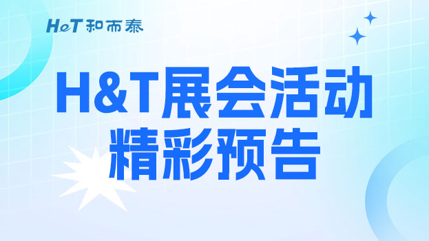 顶级游戏(中国区)官方网站-Officials Website