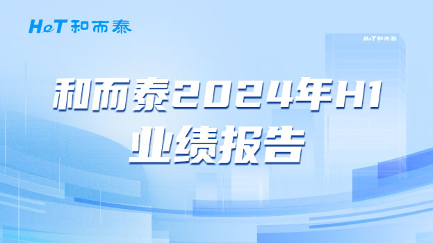 顶级游戏(中国区)官方网站-Officials Website