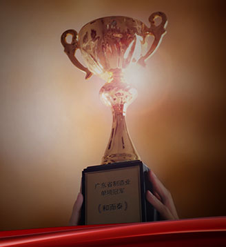 顶级游戏(中国区)官方网站-Officials Website