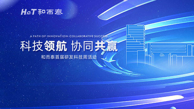 顶级游戏(中国区)官方网站-Officials Website