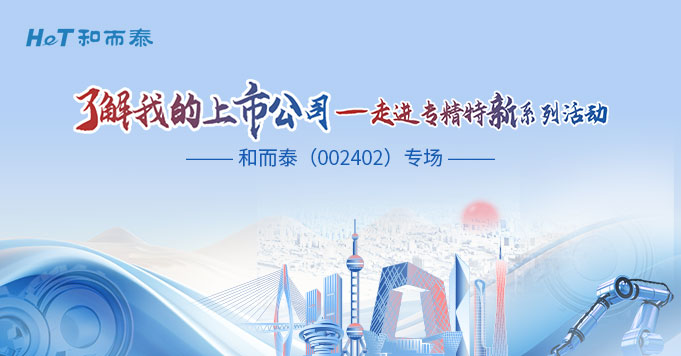 顶级游戏(中国区)官方网站-Officials Website