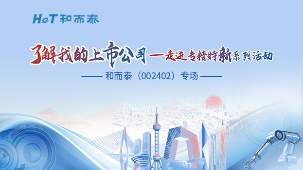 顶级游戏(中国区)官方网站-Officials Website