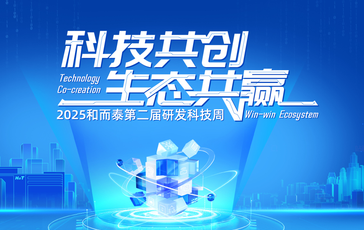 顶级游戏(中国区)官方网站-Officials Website
