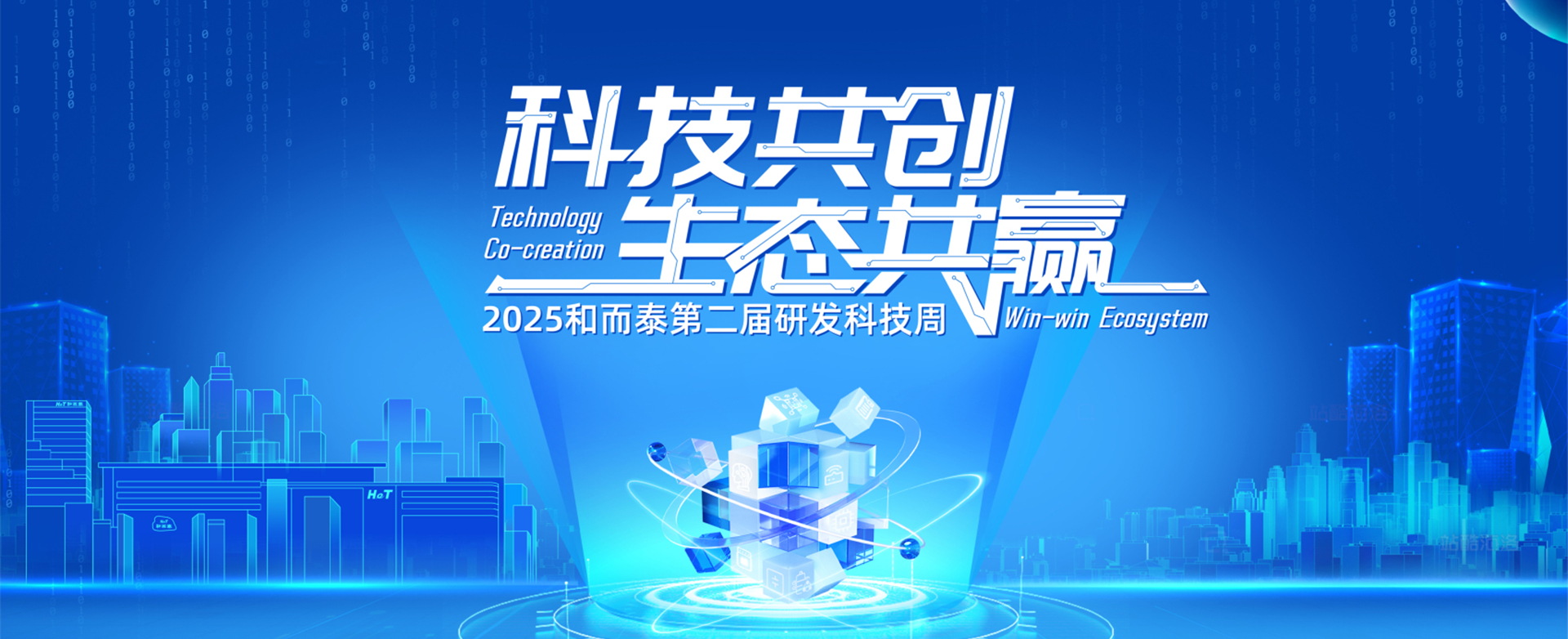 顶级游戏(中国区)官方网站-Officials Website