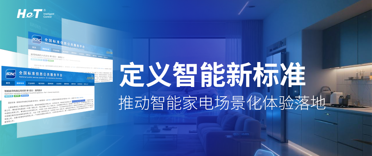 顶级游戏(中国区)官方网站-Officials Website