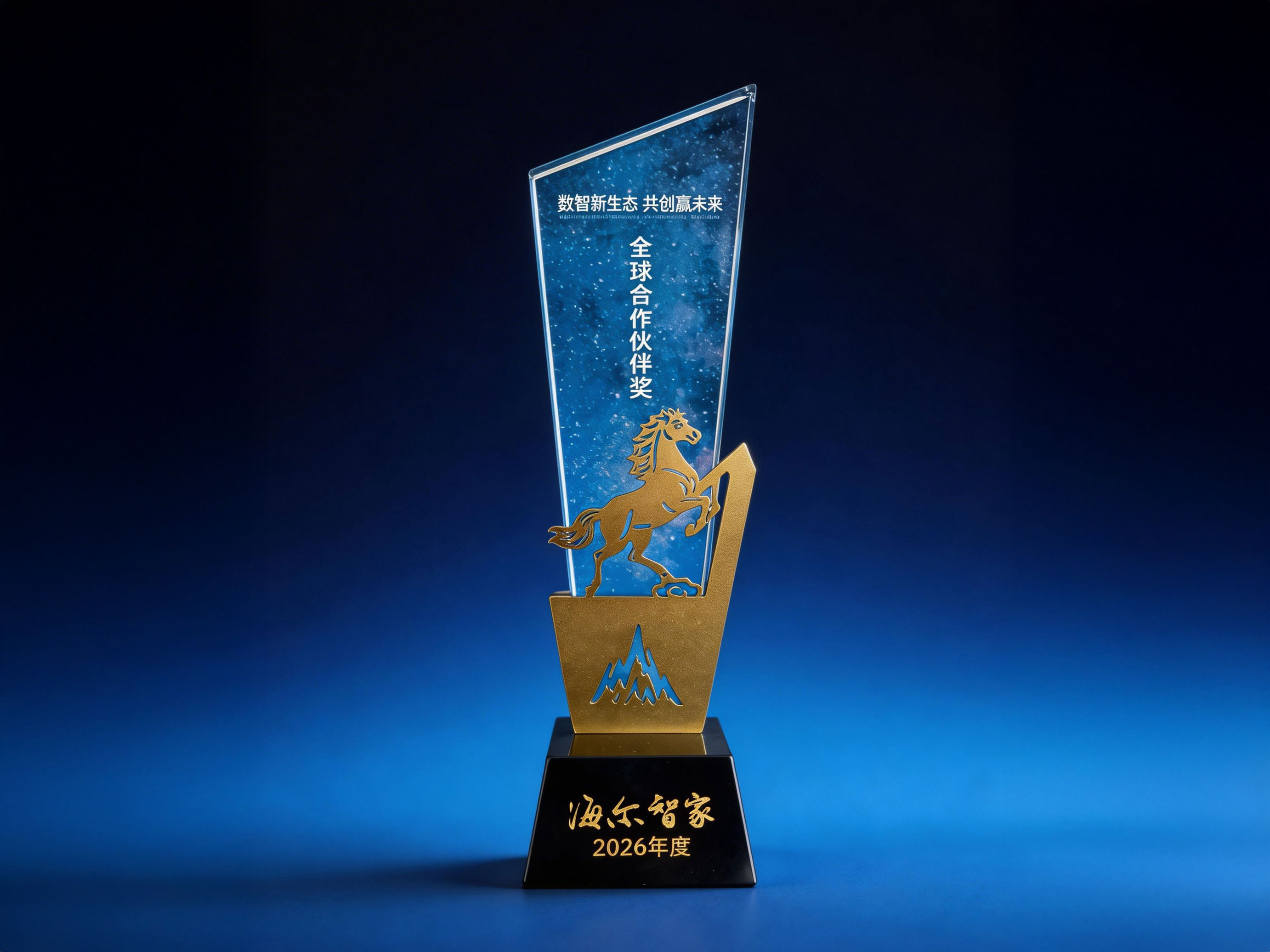 顶级游戏(中国区)官方网站-Officials Website