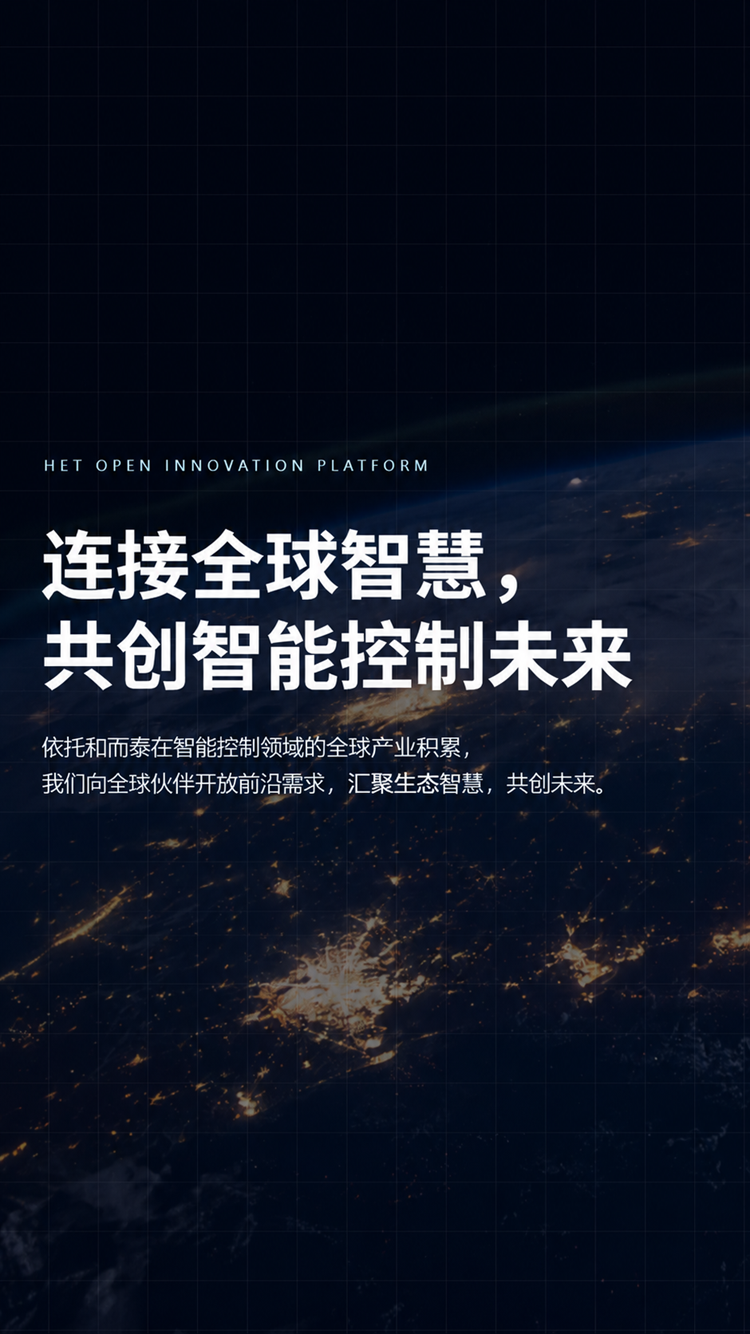 顶级游戏(中国区)官方网站-Officials Website