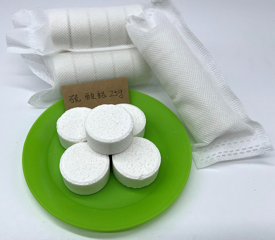 硫酸铝絮凝剂25g